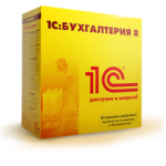 Вышло обновление 1С:Бухгалтерия для Казахстана 3.0.72.1